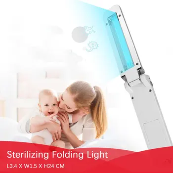 

2W Portable Ultraviolet UV Sterilizer Light USB Foldable UVC Sterilization Stick Lamp for Disinfect Kill Mites Mites Lights