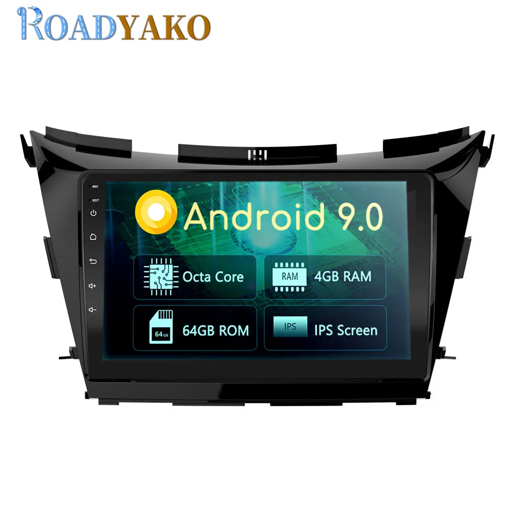 Автомагнитола 2 Din 10 1 дюйма с рамкой видеоплеером GPS-навигацией для Nissan Murano 2015-2019
