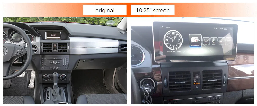 Excellent 10.25" Android 8.1 Car Radio GPS Navigation Bluetooth WiFi Head Unit Screen for Mercedes Benz GLK 200 220 280 250 300 320 350 0