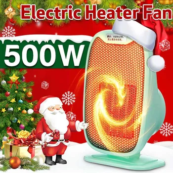 

500W Mini Portable Electric Heater Hot Desktop Home Dormitory Office Warm Safe Electric Heaters 220V US Plug