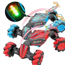 Часы с дистанционным управлением автомобиля vip выделенная ссылка