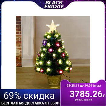 

Fiber-optic tree, light, 60 cm, d of the lower tier 35 cm, 54 branches