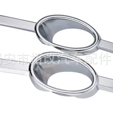 Togox натуральный продукт 4S для BYD S6 передняя противотуманная лампа тень рамка Гальваническое праздничное освещение бар автомобиль модифицированный только