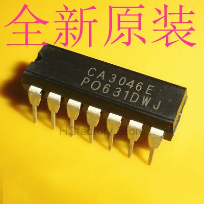 

Новый оригинальный 10 шт./лот CA3046 DIP14 новый оригинальный телефон оптом полный список распределения