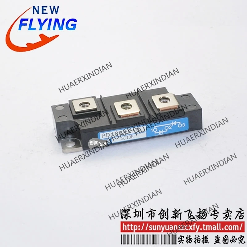 

Brand new original PD100KN12/PD100KN16 100A1200V-1600V