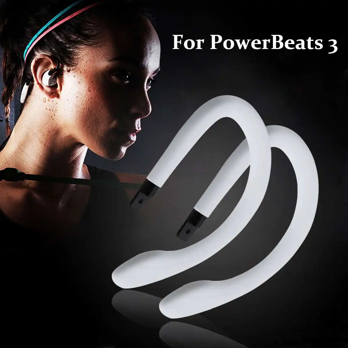 1 пара вставных ушных крючков запасная часть для PowerBeats 3 беспроводные Blueototh Наушники Аксессуары для наушников