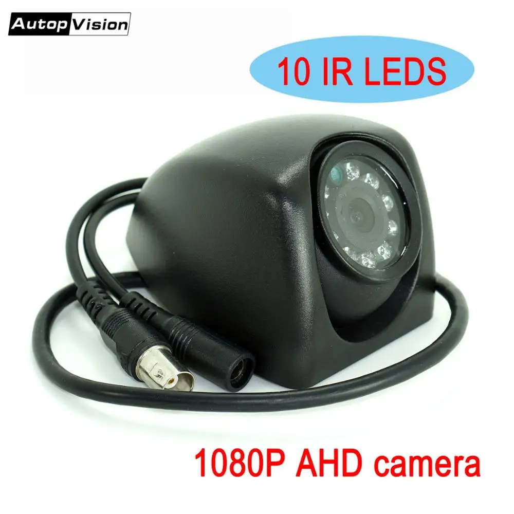 Автомобильная камера видеонаблюдения 781A 10 шт./лот AHD 1080P с угловым объективом 12 В