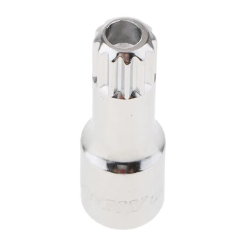 

Oil Pan Drain Plug Screw Bolt Star Tamper Proof Socket Tool
