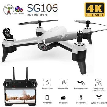 

SG106 RC Drone Optical Flow 1080P HD Dual Camera Real Time Aerial Video RC Quadcopter Aircraft Positioning RTF