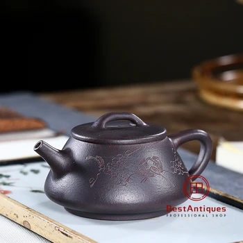 

Yixing Zisha Teapot Purple Clay Teapots Handmade Meixiang Shipiao 240cc