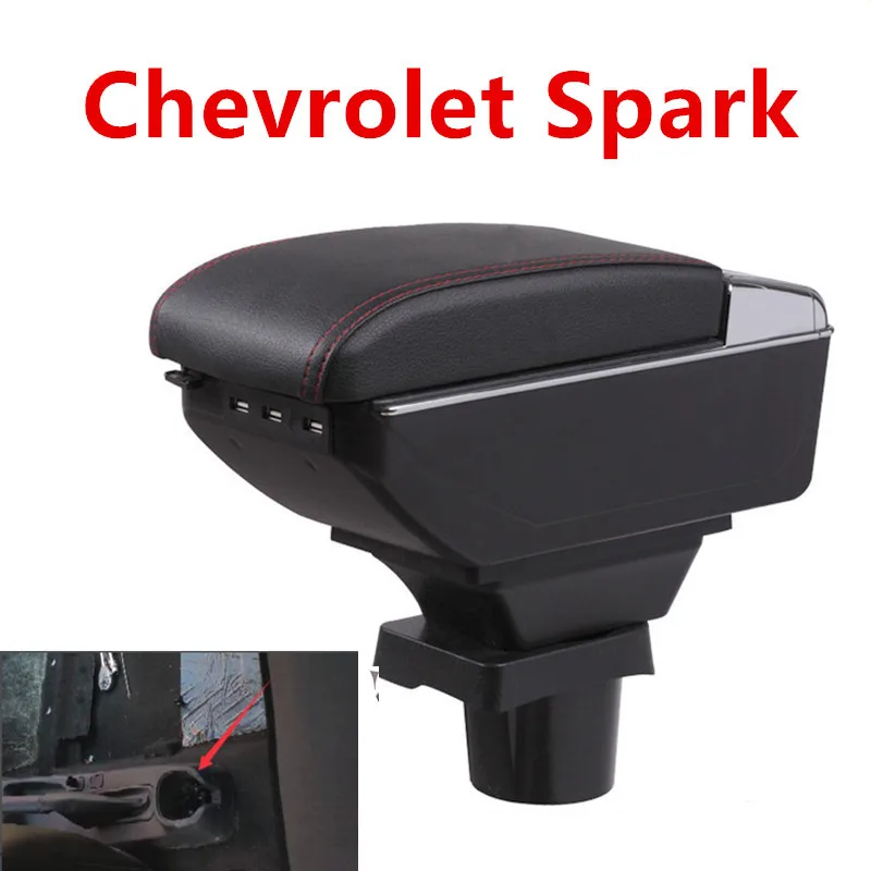 Для Chevrolet Spark подлокотник коробка центральный магазин содержание коробка для хранения boxподлокотник с интерфейсом USB