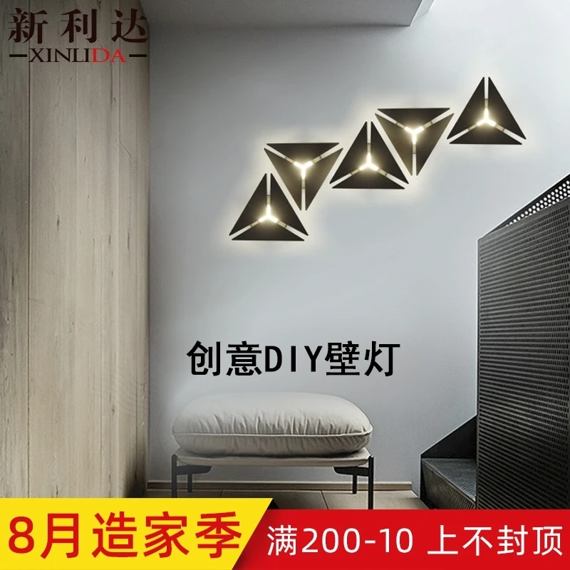 DIY Wall Lamp Touch Switch Quantum LED Hexagonal Lamps Modular Creative Decoration Lampara | Лампы и освещение