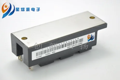 2MBI50U4A-120 igbt-модуль