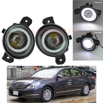 

2PCS Fog Lamp Assembly Super Bright LED Fog Light For Nissan Teana J32 For Nissan Teana 2004-2015