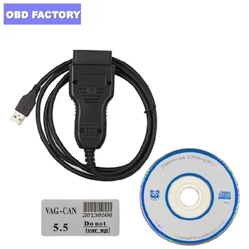 

OBD2 diagnostic cable VAG CAN Commander 5.5+Pin Reader 3.9Beta for Audi vw Skoda