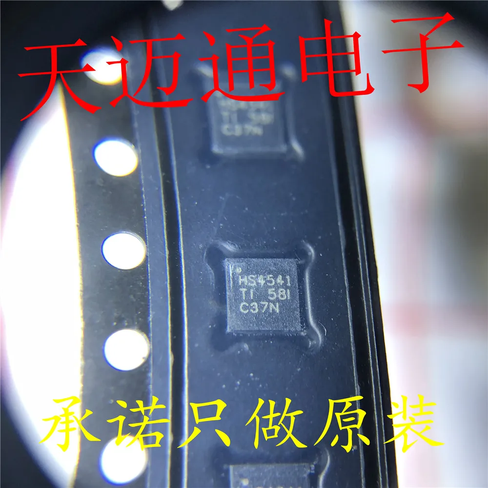 

Бесплатная доставка THS4541IRGTR HS4541 QFN16 TI BOM 10 шт.
