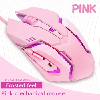

HORUG Adjustable Optical Wired Mice USB Computer Wired Gaming Mouse With Backlight Silent Mouse For Computer Laptop PC Desktop