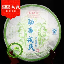 Mengku Rongshi 2007 Shen Pu-erh Speciality Qing Bing 400 г сырой Pu-erh чай торт