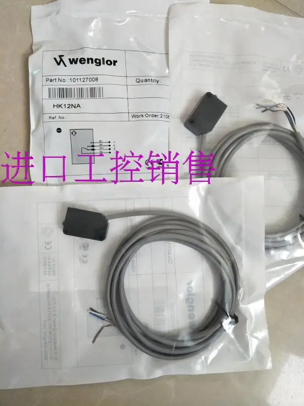KN88PDV3 KR87NCT2 KR87PCT2