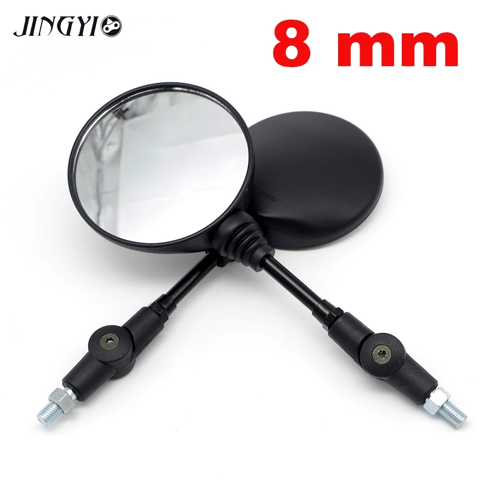 8 mm Retroviseur мото зеркало мотоцикл зеркало аксессуары для мотоцикла suzuki нарушителя 1500 espejos Кафе racer honda cb500x sh 300 - Цвет: 8 mm