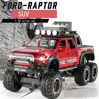 

1:32 Alloy Car Model Simulation 1: 32 Raptor F150 Toy Car Model Simulation Sound and Light Toy Car Toys for Children