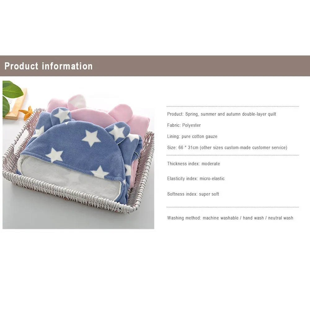 Хлопковое мягкое детское Пеленальное Одеяло Parisarc для новорожденных, Пеленальное Одеяло, детское спальное одеяло