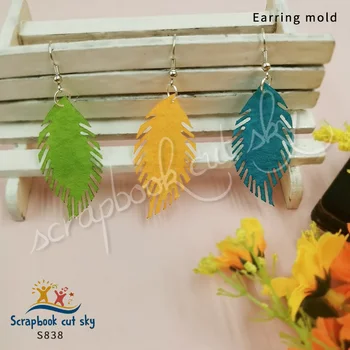 

Earring S838 wooden fish cutting mold, suitable for general market machines, new products in 2020