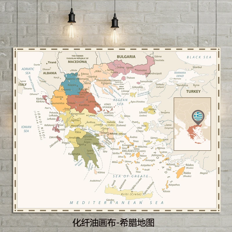 Colorful Greece Map Poster Size Wall Decoration Large Map of Greece 80x63cm Waterproof canvas map