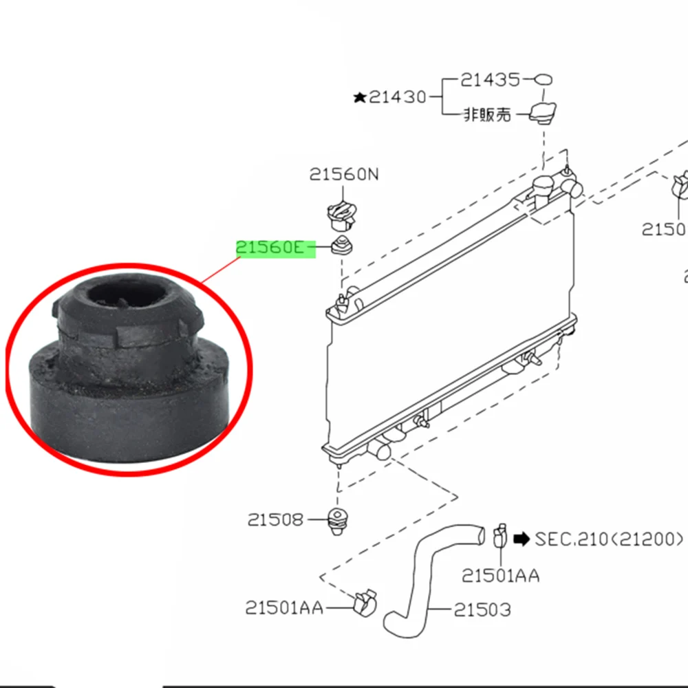 Soporte De Goma Superior Para Radiador Original Nissan - Patrol Y61 GU, Pathfinder R51 R50 WX