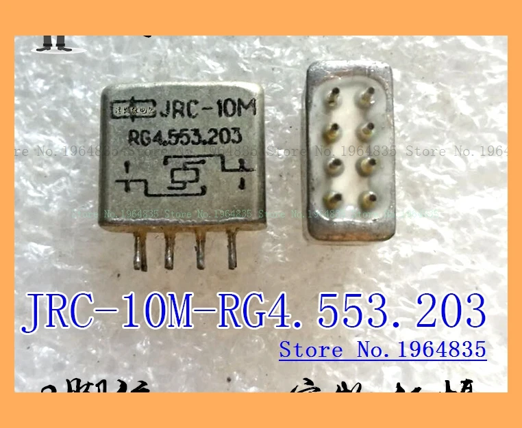 Насос lincoln p203-2xn-2k6-24-2a1. 203 в 8 в 10. Как переводить 8 в 10 систему счисления. Микросхема thx203h даташит. Локатор jrc как помять батарейку.