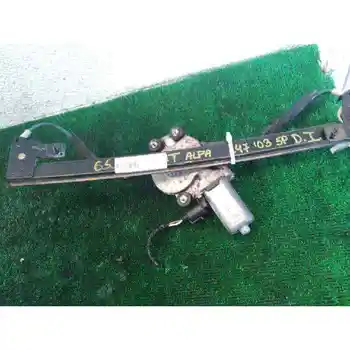 

46751871 WINDOW LIFTER FRONT LEFT ALFA ROMEO 147 (190)