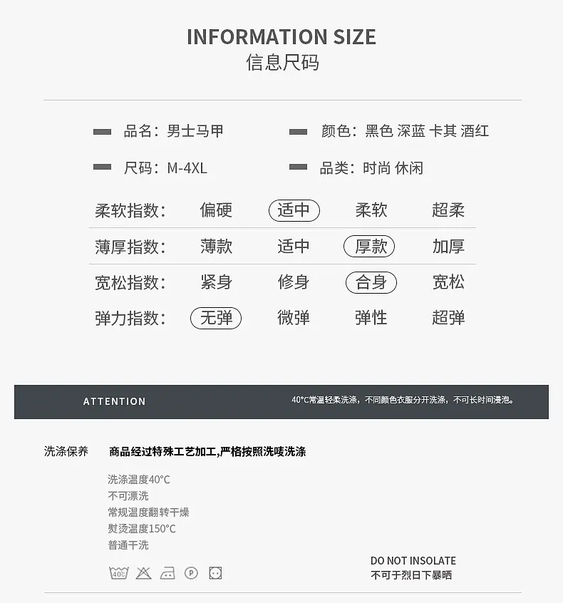 Casual Mens Vest Windbreaker Thicken Men's Waistcoat Cotton-Padded Warm Male Vests Spring Autumn Sleeveless Jacket for Men