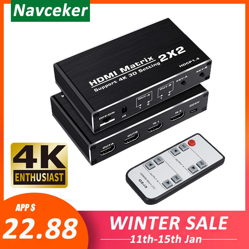 2020 HDMI матрица 2x2 4K @ 60 Гц 3D переключатель сплиттер 2 в выхода YUV 4:2:0 0 матричный