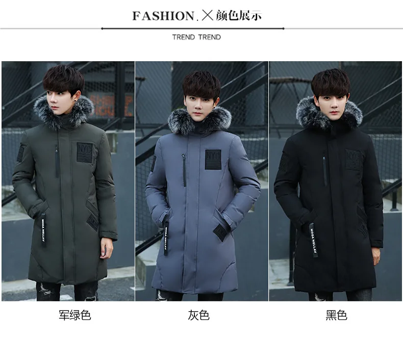 New Style Whole Network Hot Selling Outdoor Casual Men'S Wear down Coat for Men MEN'S down Jacket Coat 8819