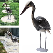 Большая приманка пластиковая Смола цапля Эгрет скульптуры садовый орнамент птица Scarer рыбный пруд для защиты сада