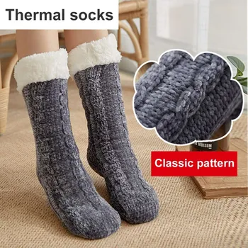 

Winter Warmer Women Thicken Cashmere Wool Thermal Snow Socks Seamless Velvet Boots Floor Bed Socks For Mens