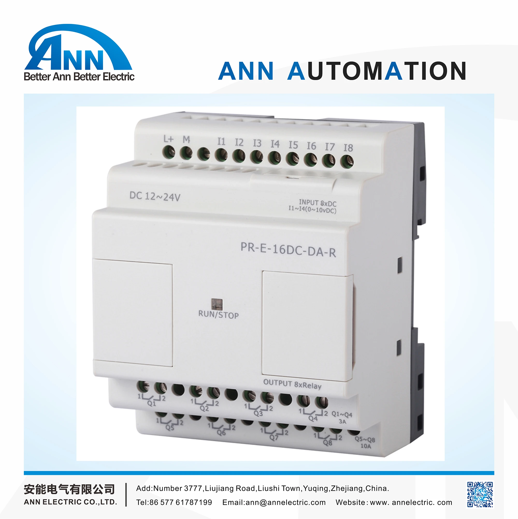 PR-E-16DC-DA-R модуль расширения программируемый логический контроллер Micro PLC 12 в пост.