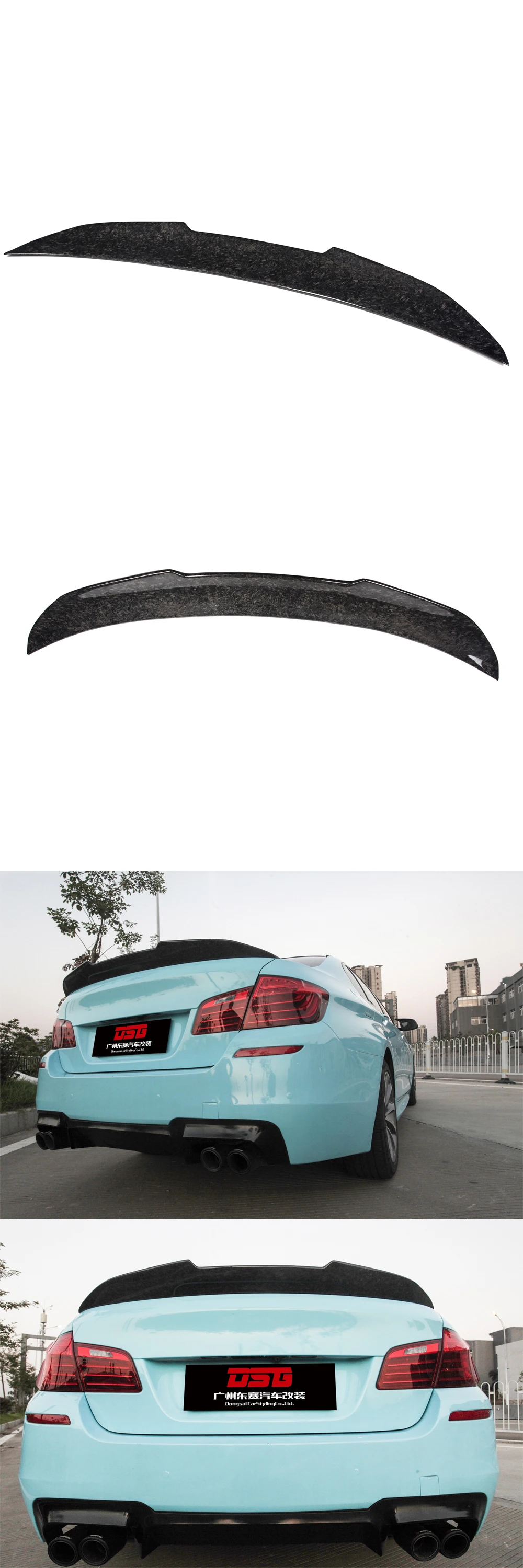 Для BMW 5 серии F10 M5& F18 задний автомобильный спойлер Крылья кованые Углеродные материалы