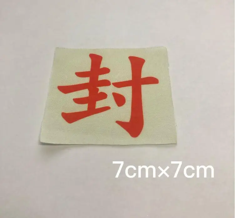 QQ截图20200113121020