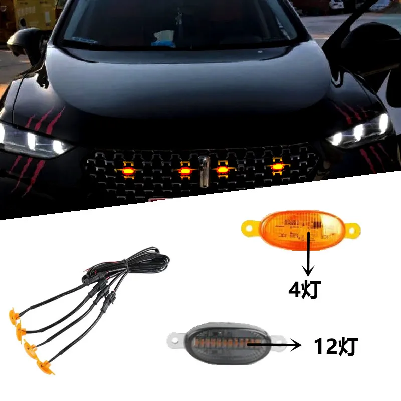 

Решетка для грузовиков лампы, белый/янтарно-желтый светодиод для 2010-2014 и 2017-up Ford Raptor, лампы для решетки радиатора, паркосветильник ни, фары дальнего света