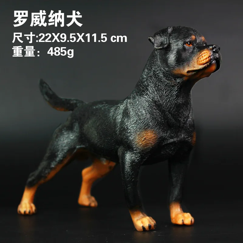 Детская цельная Модель Статуэтка дикого животного Rottweiler Pet Dog Garage Kit игрушка украшение