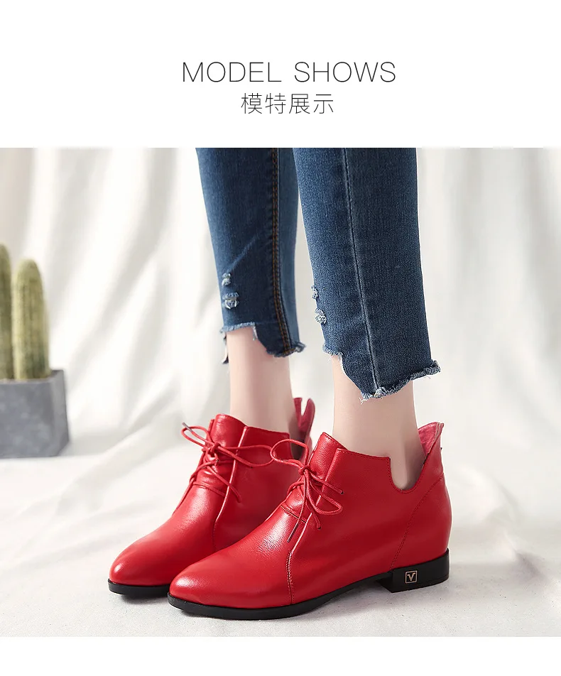 Women's shoes spring and autumn new pointed toe high-heeled short boots thick heel red leather Martin Harajuku boots
