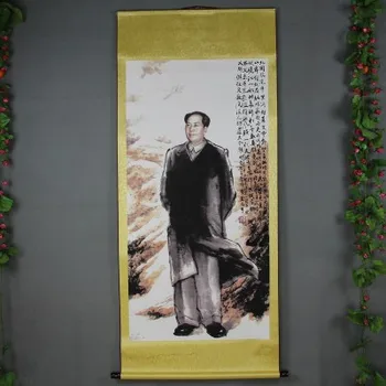 

Fine scroll decoration hanging picture (Mao Zedong statue)