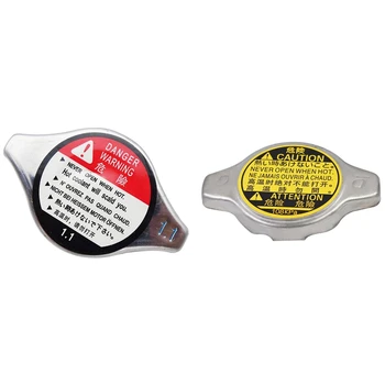 

2 Pcs Radiator Cap for Honda Acura CL TL Accord Civic Prelude 19045-PAA-A01 1.1 16401-20353