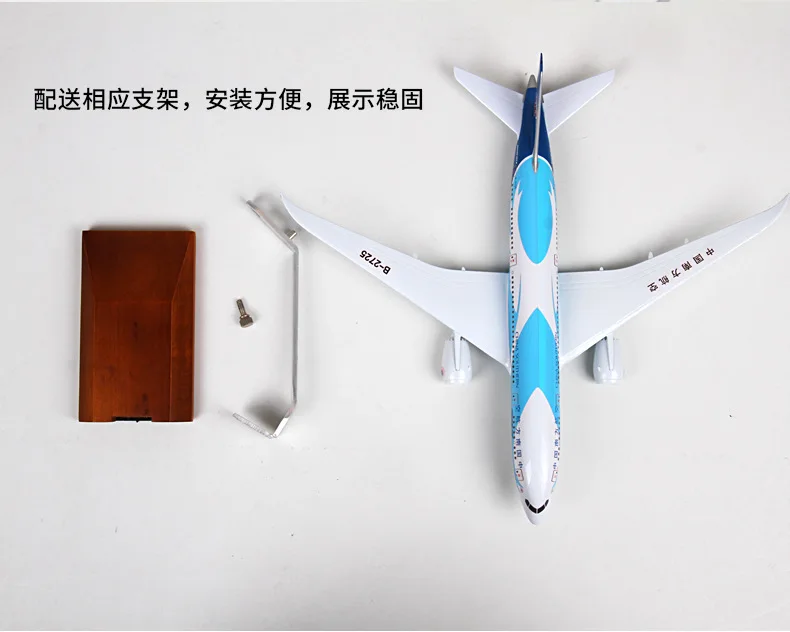 Terebo 1:200 Boeing B787 модель самолета Моделирование пассажирского самолета сплав civil aviation A380 A350 прототип коллекция подарок
