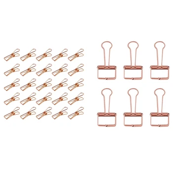

8x Rose Gold Hollowed Out Design Binder Clip & 25x Rose Gold Small Metal Clips - Multi-Purpose Clothesline Utility Clips