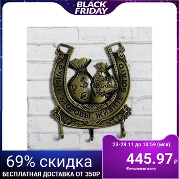 

Wall wallets "be healthy, Live Rich"