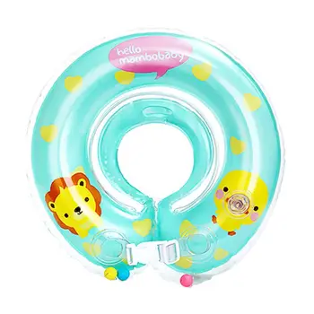 

Baby Neck Float Ring Safety Inflatable Swimming Neck Circle Bathing Accesories H37A