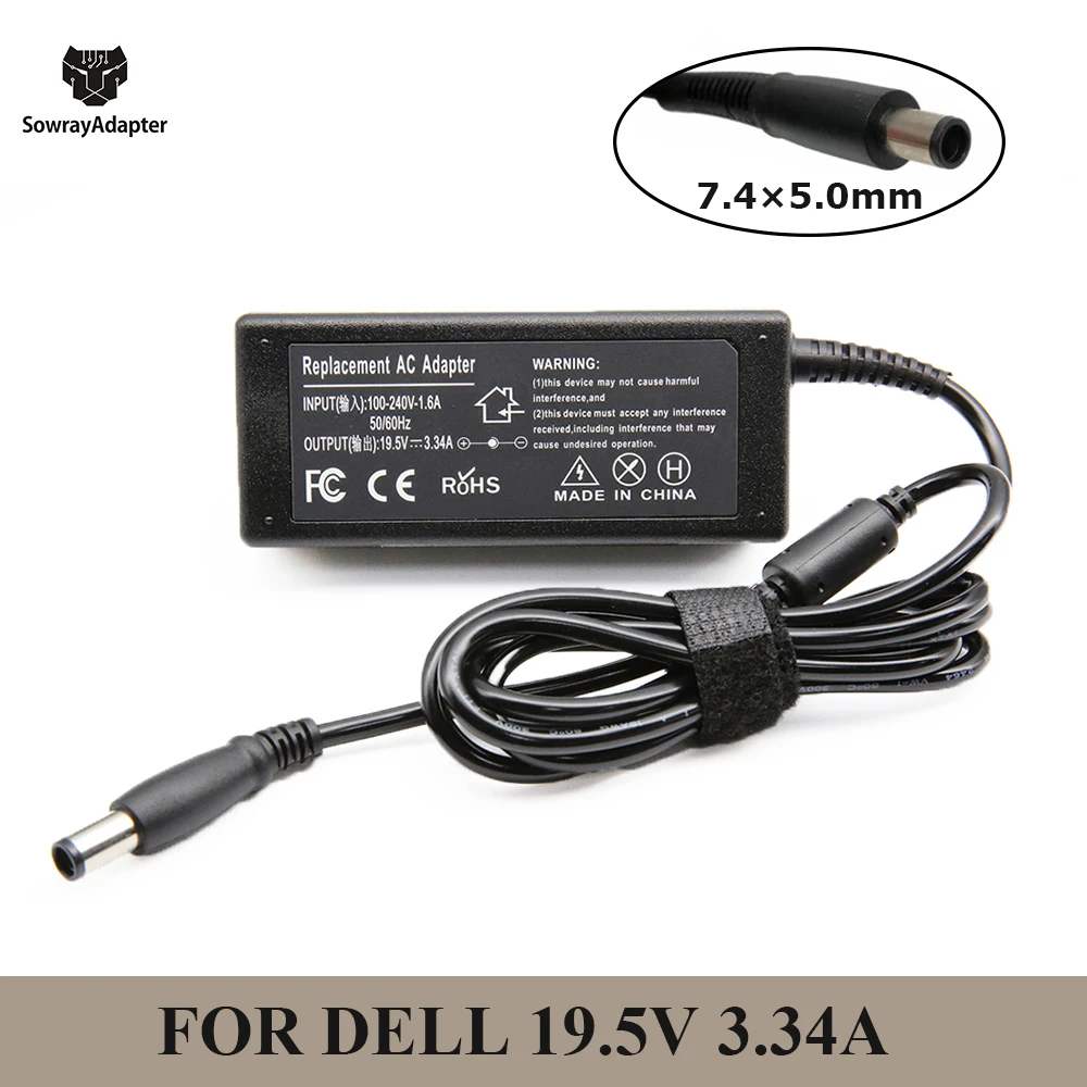 Зарядное устройство для ноутбука Dell Latitude E5440 E5470 19 5 E6540 E7440 E7450 E7250 E6440 7 4 В 0 А 7480 * мм 65