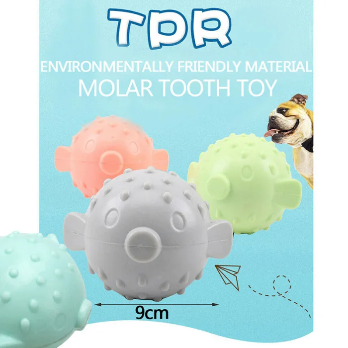Pet Ball Интерактивная резиновая игрушка для собак 4 цвета издает Смешные звуки при прикосновении DEC889